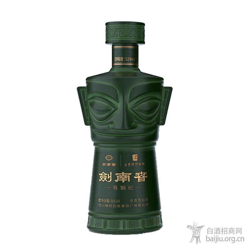  剑南春青铜纪 三星堆博物馆联名酒 礼品收藏酒52度500ml单瓶装