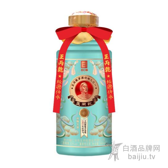  王丙乾收藏级30酒祖师名酿 出口版 53度酱香型白酒500ml+100ml一盒