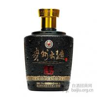 贵州大曲酒（庚子鼠年）生肖酒2.5L 单瓶装 53度酱香型白酒