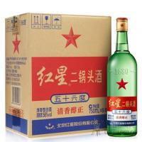 红星二锅头 绿瓶大二 750ml*6瓶整箱 56度清香型白酒
