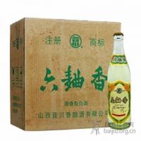1993年六曲香酒 陈年老酒纯粮食酿造白酒53度 清香型6瓶