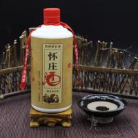 怀庄酒2015 酱香型白酒53度 贵州茅台镇粮食高粱酒单瓶装