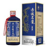 赤诚名酱 蓝茅贵州民族酒业出品 53度酱香型白酒 500ml单瓶礼盒装