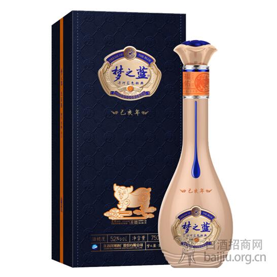  洋河 梦之蓝猪年生肖酒（己亥年） 限量版 52度绵柔浓香型 750ml 单瓶装白酒
