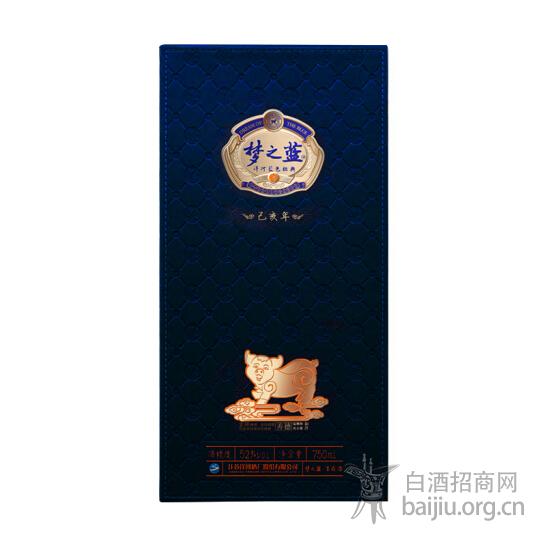 洋河 梦之蓝猪年生肖酒（己亥年） 限量版 52度绵柔浓香型 750ml 单瓶装白酒