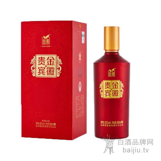  金徽酒 52度浓香型白酒贵宾（红） 口粮酒 500mL单瓶